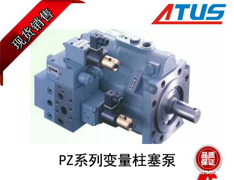不二越PZ系列柱塞泵