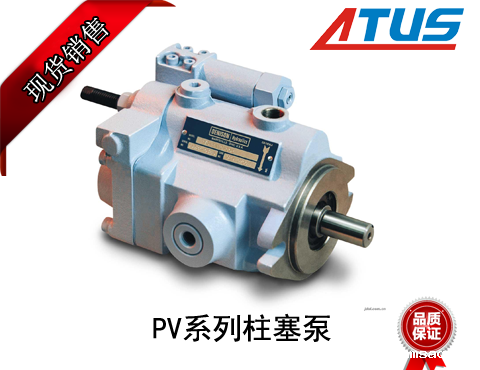 丹尼逊PV系列柱塞泵