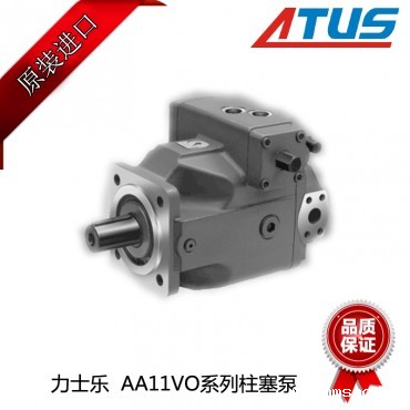 力士乐AA4VSO系列柱塞泵