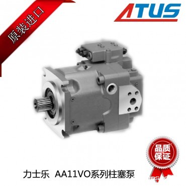 九游会J9国际官网AA11VO系列