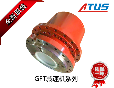 力士乐行走减速机GFT36