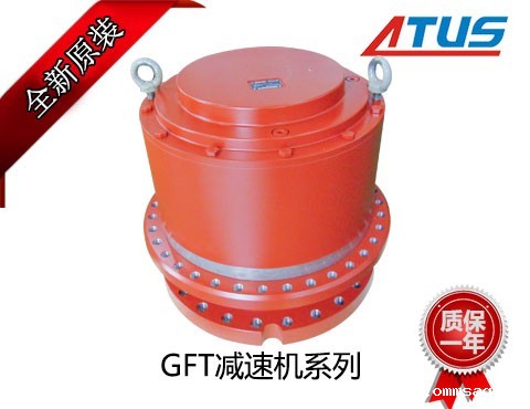 力士乐行走减速机GFT330