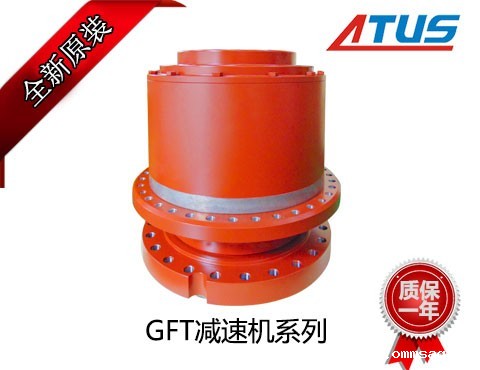 力士乐行走减速机GFT450