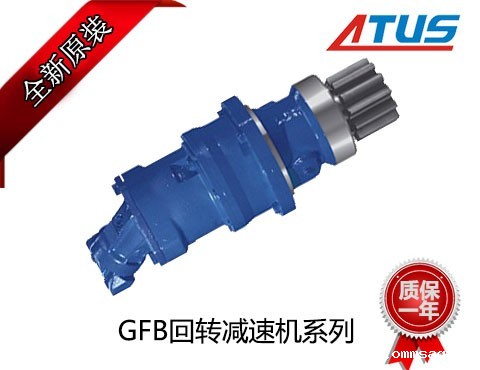 力士乐回转减速机GFB17