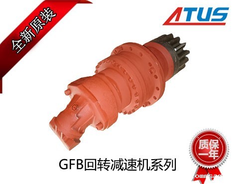 力士乐回转减速机GFB110