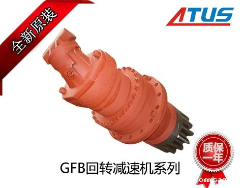 力士乐回转减速机GFB220