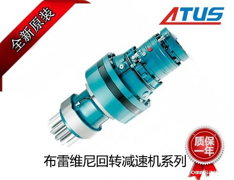布雷维尼ED系列减速机