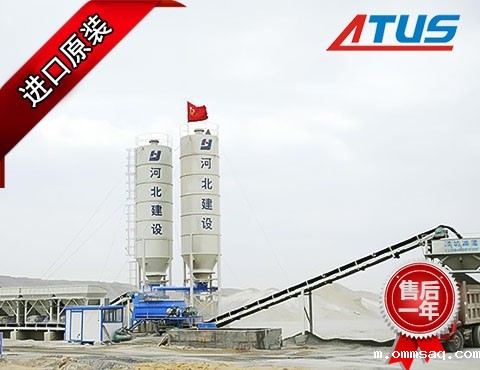 厂拌设备回转马达、液压泵及减速机