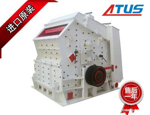 反击式破碎机液压泵、马达及减速机