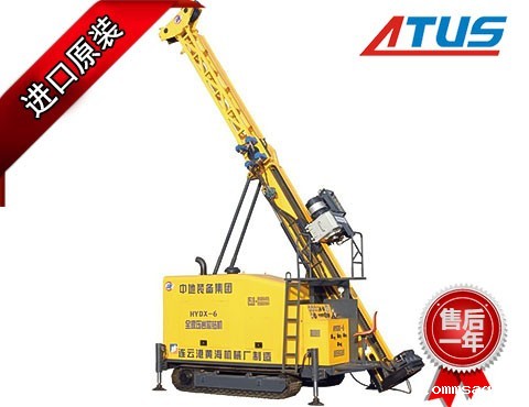 锚杆钻机液压泵、马达及减速机