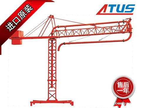 混凝土布料机液压泵、马达及减速机