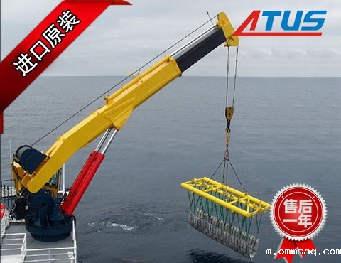 船用起重机液压泵、马达及减速机