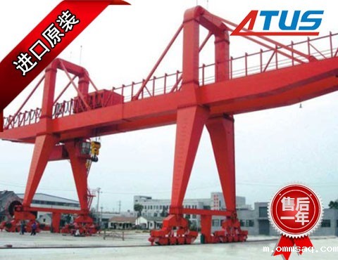 龙门行走起重机液压泵、马达及减速机