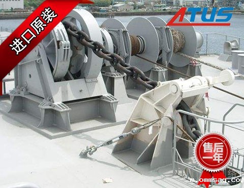 锚绞机液压泵、马达及减速机