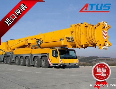 伸缩型起重机液压泵、马达及减速机