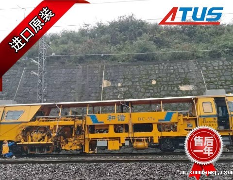 捣固机液压泵、马达及减速机