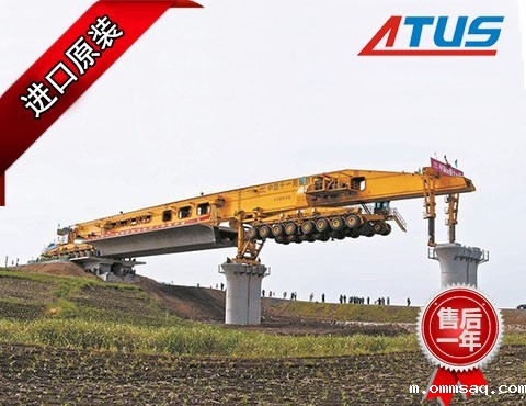 架桥机液压泵、马达及减速机