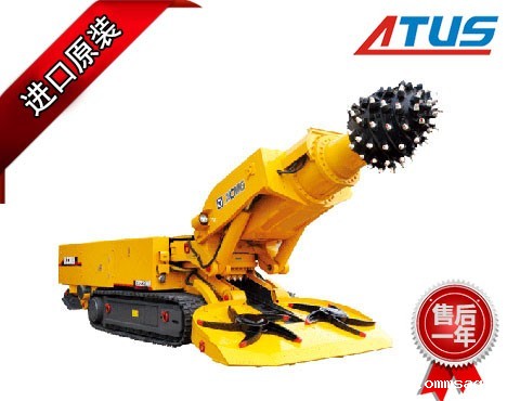 掘进机液压泵、马达及减速机