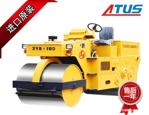 静碾压路机液压泵、马达及减速机