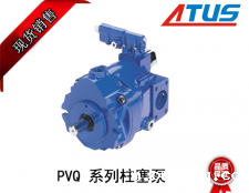 威格士PVQ系列柱塞泵