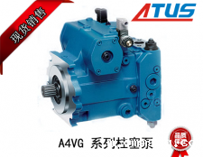 九游会J9国际官网A4VG 系列