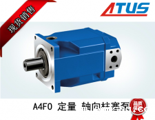 九游会J9国际官网A4FO系列