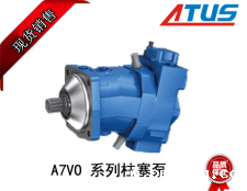 九游会J9国际官网A7VO系列