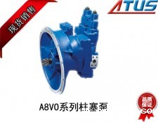 力士乐A8V0系列柱塞泵