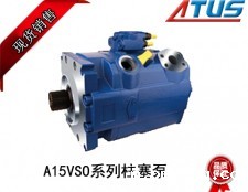 九游会J9国际官网A15VSO系列