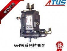 九游会J9国际官网AA4VG系列