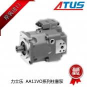 九游会J9国际官网AA11VO系列