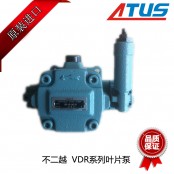 不二越VDR系列叶片泵