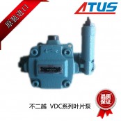 不二越VDC系列叶片泵