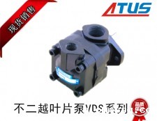 不二越叶片泵VDS系列