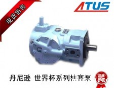 丹尼逊世界杯系列柱塞泵