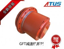 力士乐行走减速机GFT80