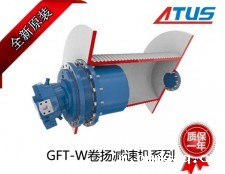 力士乐卷扬减速机GFT-W17