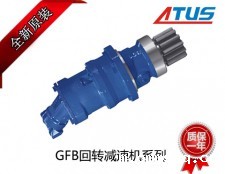 力士乐回转减速机GFB17