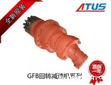 力士乐回转减速机GFB80