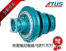 布雷维尼PDA系列减速机