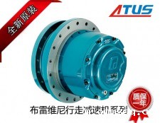 布雷维尼SL系列减速机