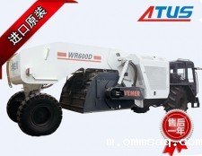 冷再生机液压泵、马达及减速机