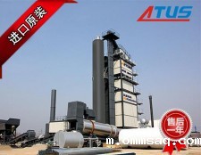 沥青搅拌站液压泵、马达及减速机