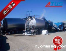 橡胶沥青设备液压泵、马达及减速机