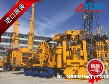 双轮铣液压泵、马达及减速机