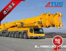 伸缩型起重机液压泵、马达及减速机