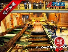 板坯连铸机液压泵、马达及减速机