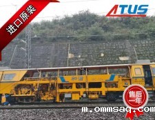 捣固机液压泵、马达及减速机