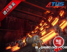 连铸机液压泵、马达及减速机