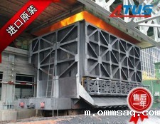 熄焦机车液压泵、马达及减速机